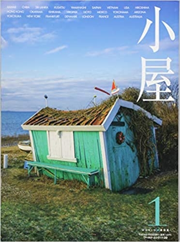 Shacks (Japanese Edition)