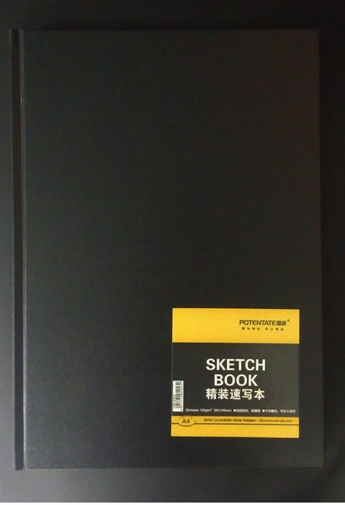 potentate sketch book A4 120g /56 ark