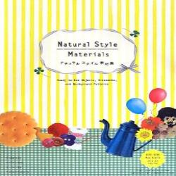 NATURAL STYLE MATERIALS