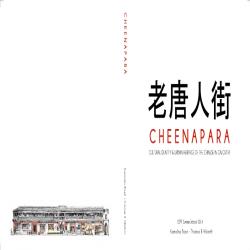 CHEENAPARA - CULTURAL IDENTITY AND URBAN HERITAGE OF THE CHINESE IN CALCUTTA