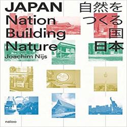 JAPAN - NATION BUILDING NATURE